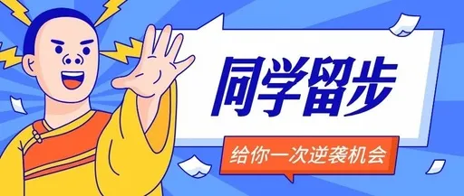 日收入不断攀升 |实操教程|人人都能参与的事业型项目|高清完整视频-网赚项目