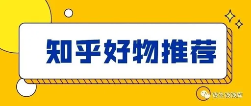 从零开始学爆款文章：掌握快速创作技巧-网赚项目