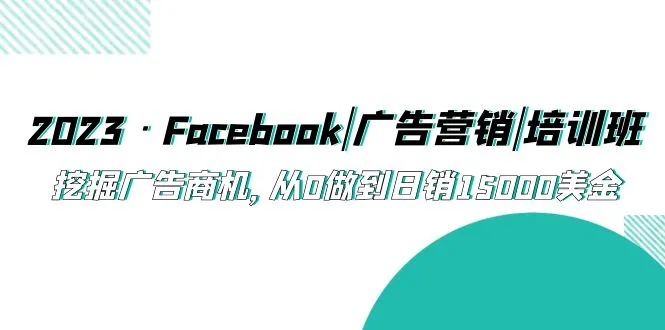 微信小程序开发入门与实战：零基础学会搭建属于自己的小程序-网赚项目