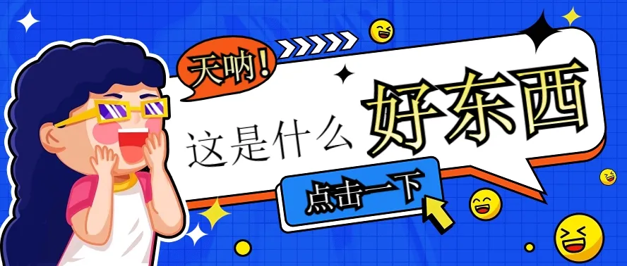 探秘七猫小说福利活动：一亿金币大瓜分！挂机赚现金攻略揭秘-网赚项目