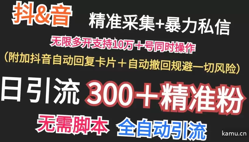 拼多多虚拟资源实战玩法：利用电商思维选品 运营，轻松获取高利润！